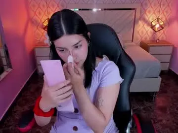 NightMint – webcam model profile photo Image 5