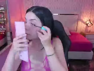 NightMint – webcam model profile photo Image 7