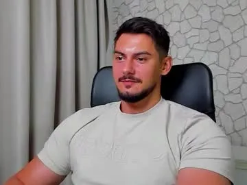 British_EmJess – webcam model profile photo Image 11