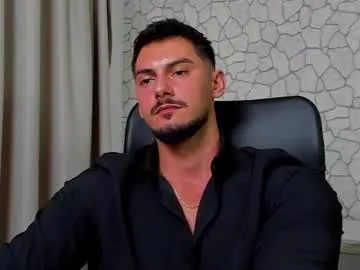 British_EmJess – webcam model profile photo Image 13