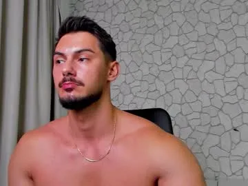 British_EmJess – webcam model profile photo Image 15