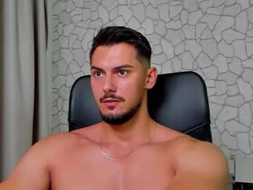 British_EmJess – webcam model profile photo Image 16