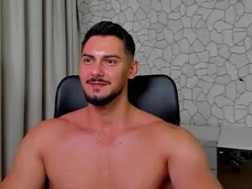 British_EmJess – webcam model profile photo Image 18