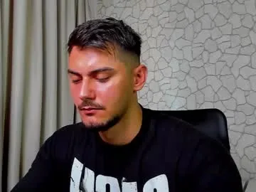 British_EmJess – webcam model profile photo Image 3