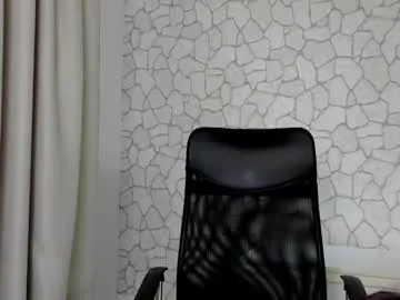 British_EmJess – webcam model profile photo Image 4