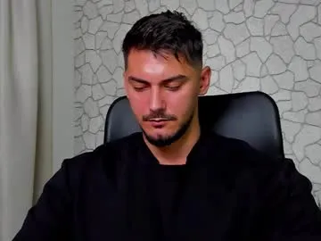 British_EmJess – webcam model profile photo Image 7