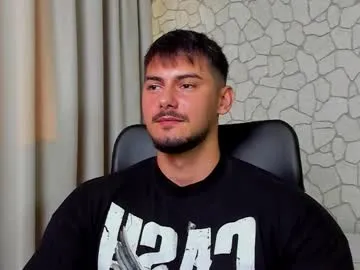 British_EmJess – webcam model profile photo Image 8