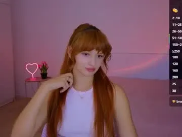 LoraDevine – webcam model profile photo Image 12