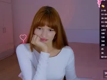 LoraDevine – webcam model profile photo Image 14