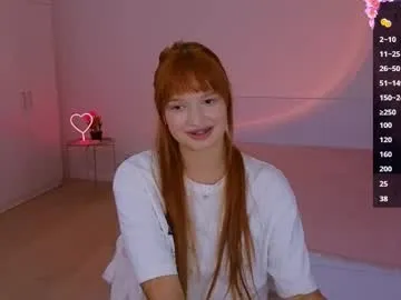 LoraDevine – webcam model profile photo Image 8