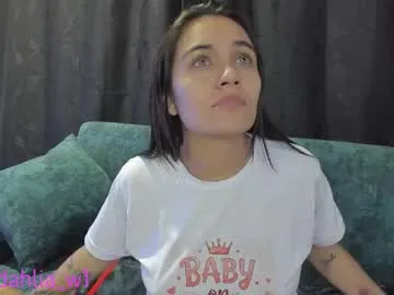 SelennaMoon – webcam model profile photo Image 14