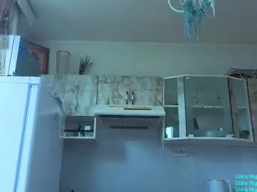 British_EmJess – webcam model profile photo Image 15