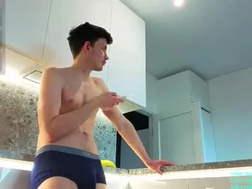 British_EmJess – webcam model profile photo Image 17