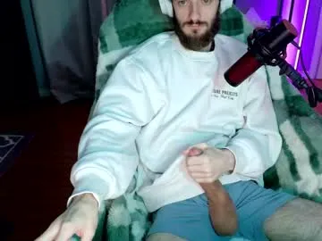 MartinaCroxx – webcam model profile photo Image 4