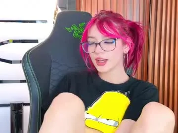 HotDreammm – webcam model profile photo Image 15