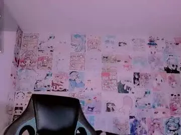 KaylinJan – webcam model profile photo Image 14