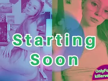 LoraDevine – webcam model profile photo Image 11