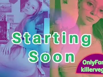 LoraDevine – webcam model profile photo Image 4