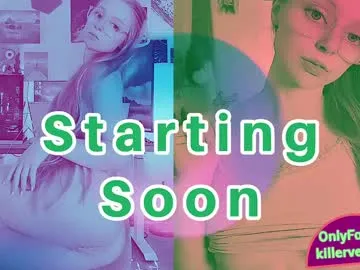 LoraDevine – webcam model profile photo Image 6