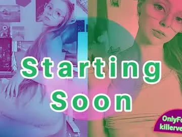 LoraDevine – webcam model profile photo Image 9