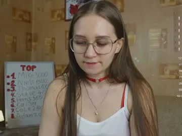 emmatiny – webcam model profile photo