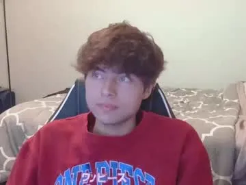 LorrySkye – webcam model profile photo Image 8