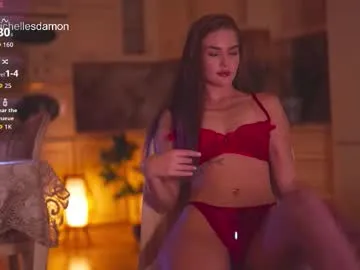 British_EmJess – webcam model profile photo Image 5