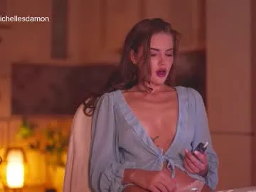 British_EmJess – webcam model profile photo Image 6