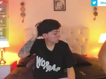 HotFox23 – webcam model profile photo Image 10