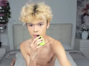 British_EmJess – webcam model profile photo Image 16