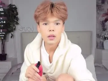 British_EmJess – webcam model profile photo Image 18