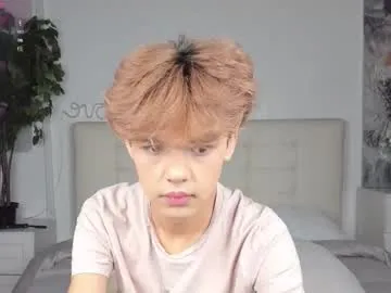 British_EmJess – webcam model profile photo Image 19