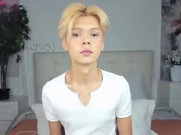 British_EmJess – webcam model profile photo Image 7