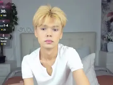 British_EmJess – webcam model profile photo Image 8