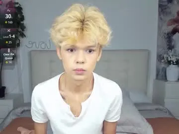 British_EmJess – webcam model profile photo Image 9