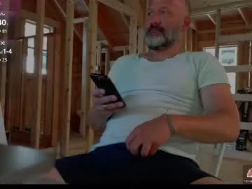 British_EmJess – webcam model profile photo Image 10