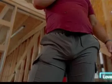 British_EmJess – webcam model profile photo Image 5