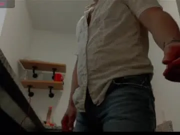 British_EmJess – webcam model profile photo Image 6