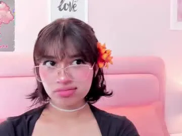 NightMint – webcam model profile photo Image 10