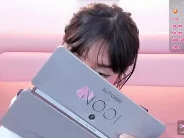 NightMint – webcam model profile photo Image 17