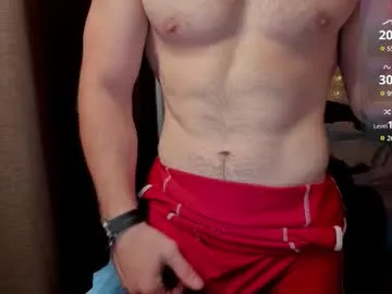 LorrySkye – webcam model profile photo Image 5