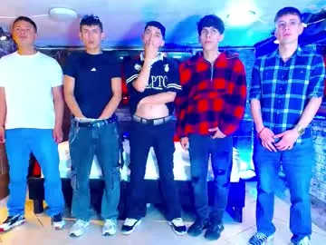 British_EmJess – webcam model profile photo Image 17