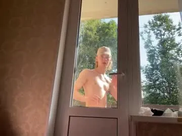 gagsjj – webcam model profile photo Image 5