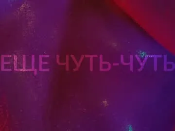 SilviaPastori – webcam model profile photo Image 18