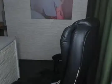 curvymilff – webcam model profile photo Image 18