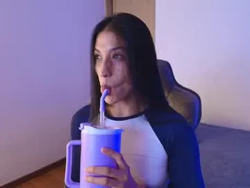 SquirtleBabyy – webcam model profile photo Image 3