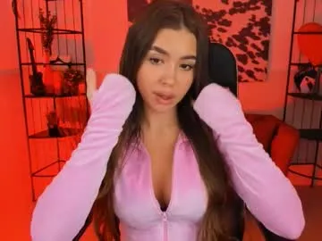 SusyBlair – webcam model profile photo Image 4