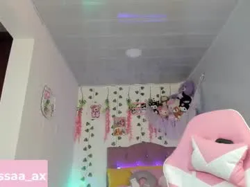 Girlaa – webcam model profile photo Image 19