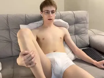 Ellidi – webcam model profile photo Image 15