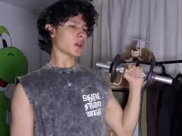 British_EmJess – webcam model profile photo Image 12